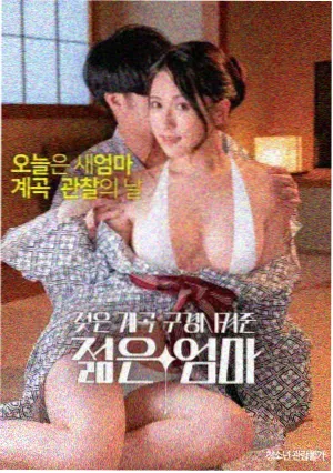 圆桌动漫超长电影版终章